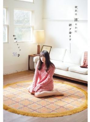 春花厌电视剧在线观看_HD免费高清观看